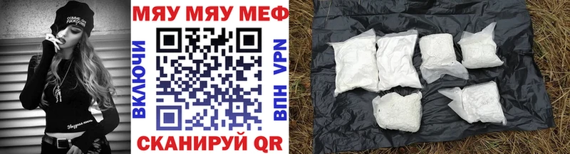 МЕФ Ахтырский