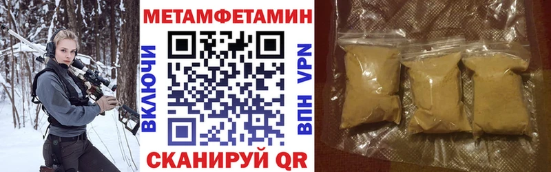 АМФ Premium  Ахтырский 
