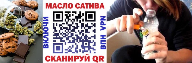 Canna-Cookies марихуана  Ахтырский 