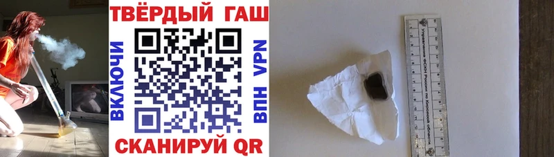 Гашиш индика сатива  Ахтырский 