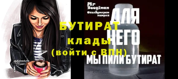 гашиш Беломорск