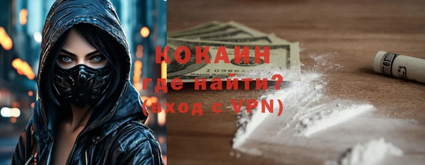 наркотики Белоозёрский