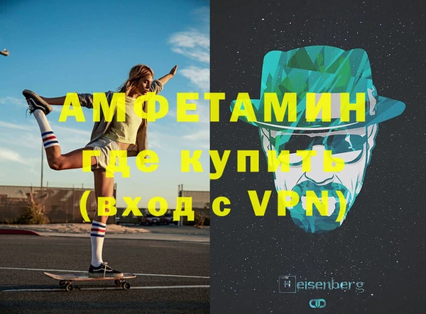 гашиш Беломорск