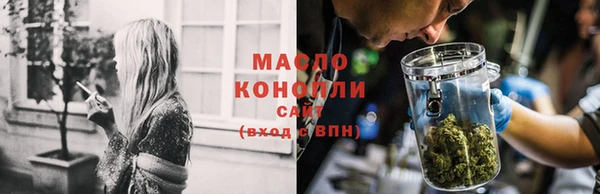 наркотики Белоозёрский