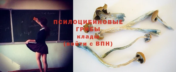 наркотики Белоозёрский