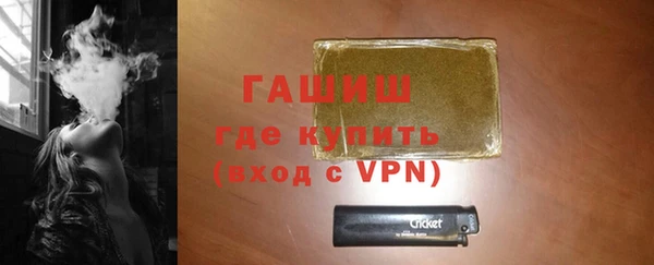 наркотики Белоозёрский