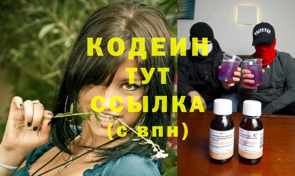соль курить ск Белокуриха