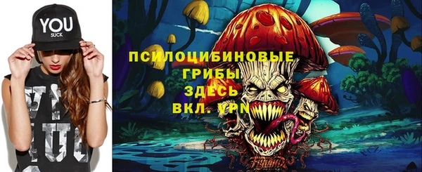 гашиш Беломорск