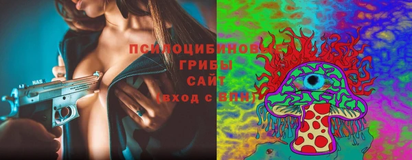 наркотики Белоозёрский