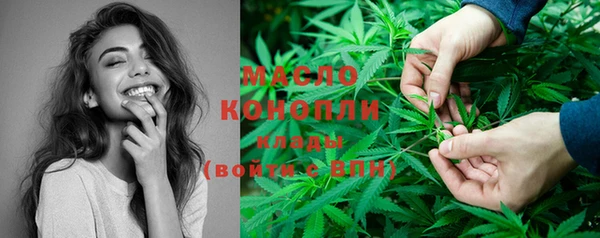 наркотики Белоозёрский