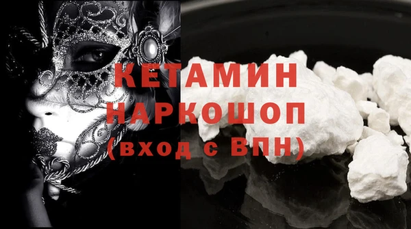 наркотики Белоозёрский