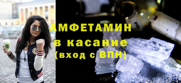 наркотики Белоозёрский