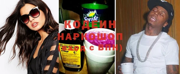 соль курить ск Белокуриха