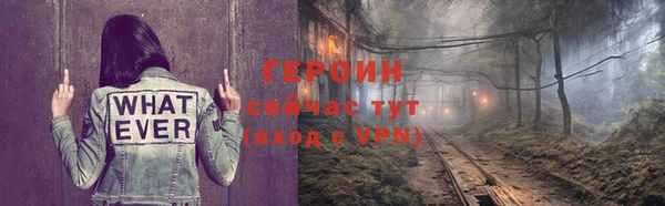 гашиш Беломорск