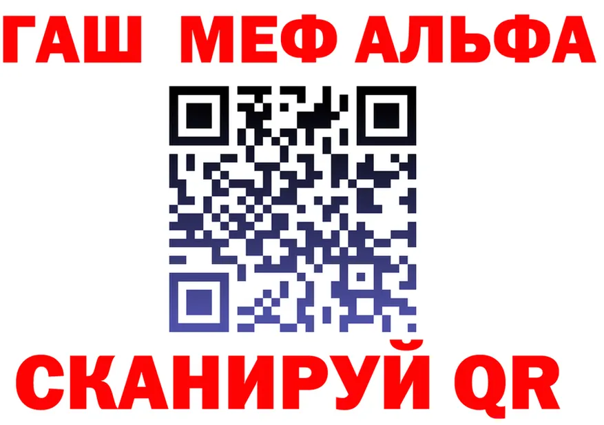 APVP СК КРИС маркетплейс shop мега Ахтырский