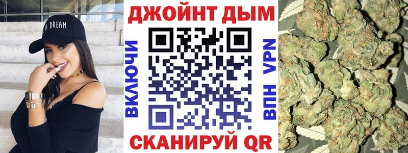 Марихуана ГИДРОПОН  Ахтырский 